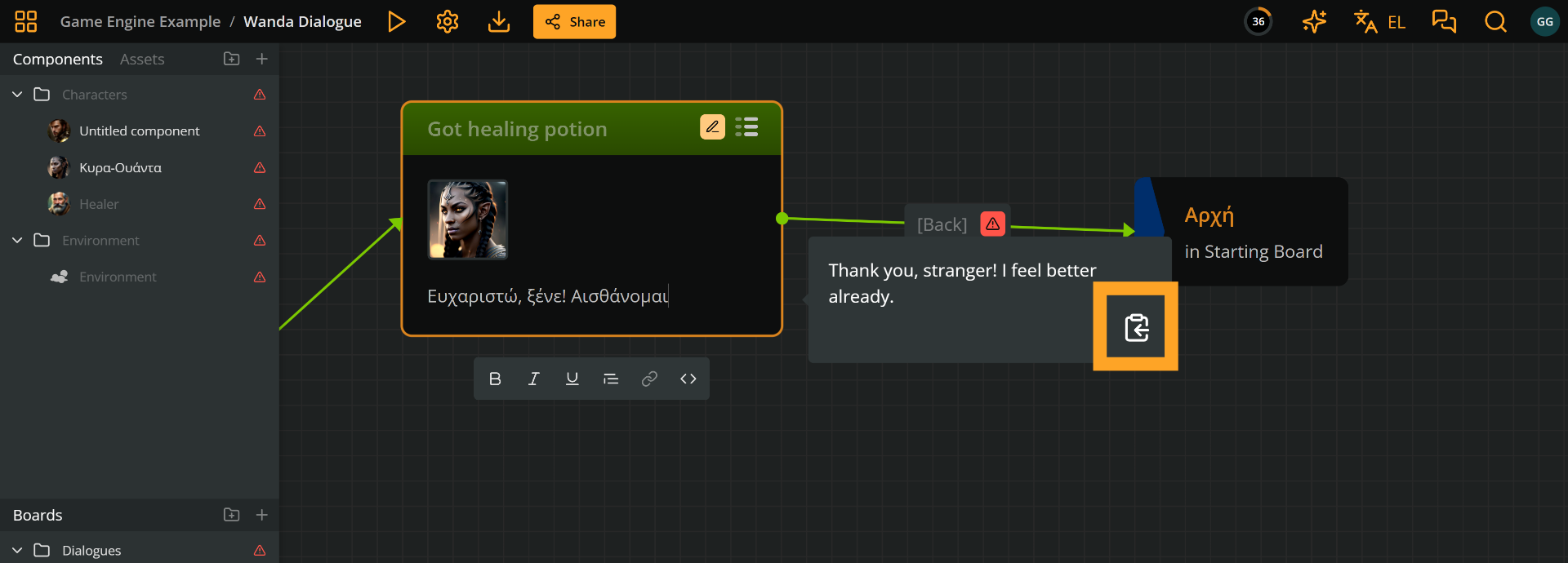 Arcweave's project environment during element translation, with an orange rectangle emphasizing the clipboard icon.